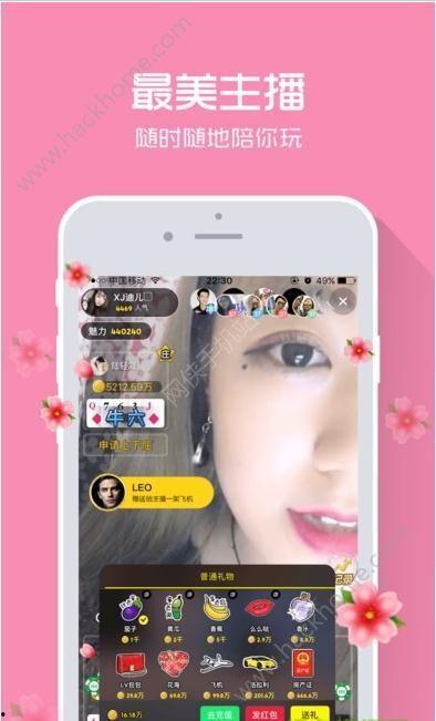 91tv直播,精彩瞬间回顾，带你领略网络直播的魅力