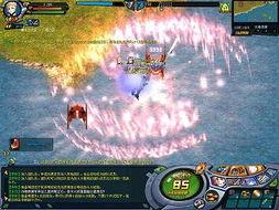 91的机战,星际征途，荣耀启航