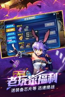 时空猎人91,穿梭时空的冒险之旅